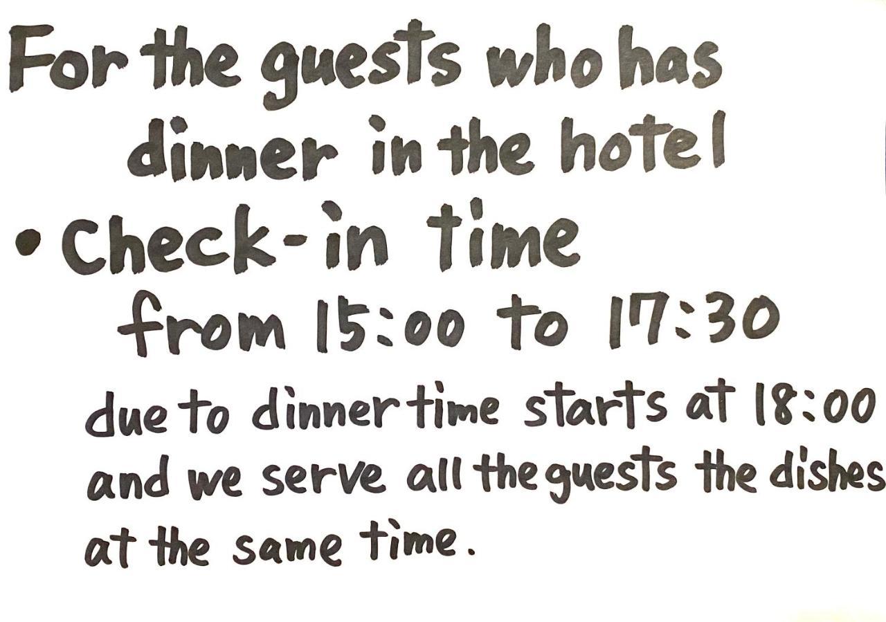 Private Hotel Rei Fujikawaguchiko Luaran gambar