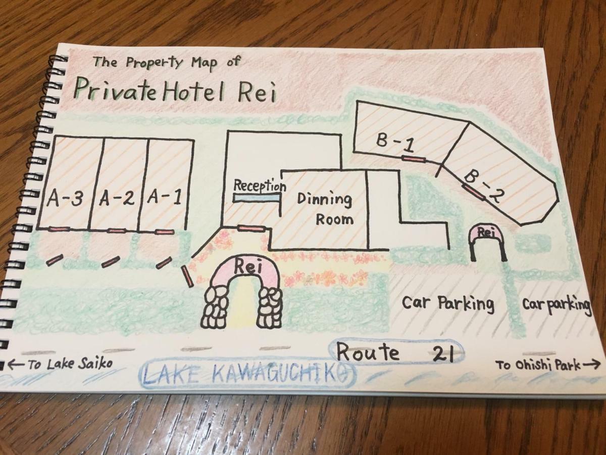 Private Hotel Rei Fujikawaguchiko Luaran gambar